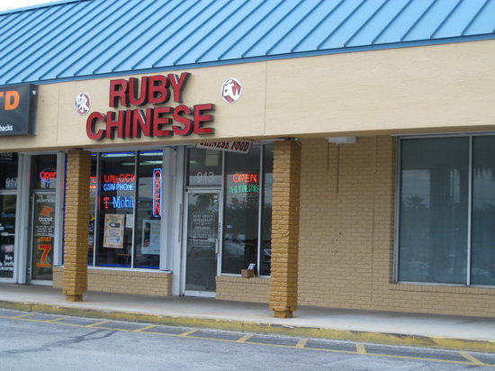 Ruby Chen's
